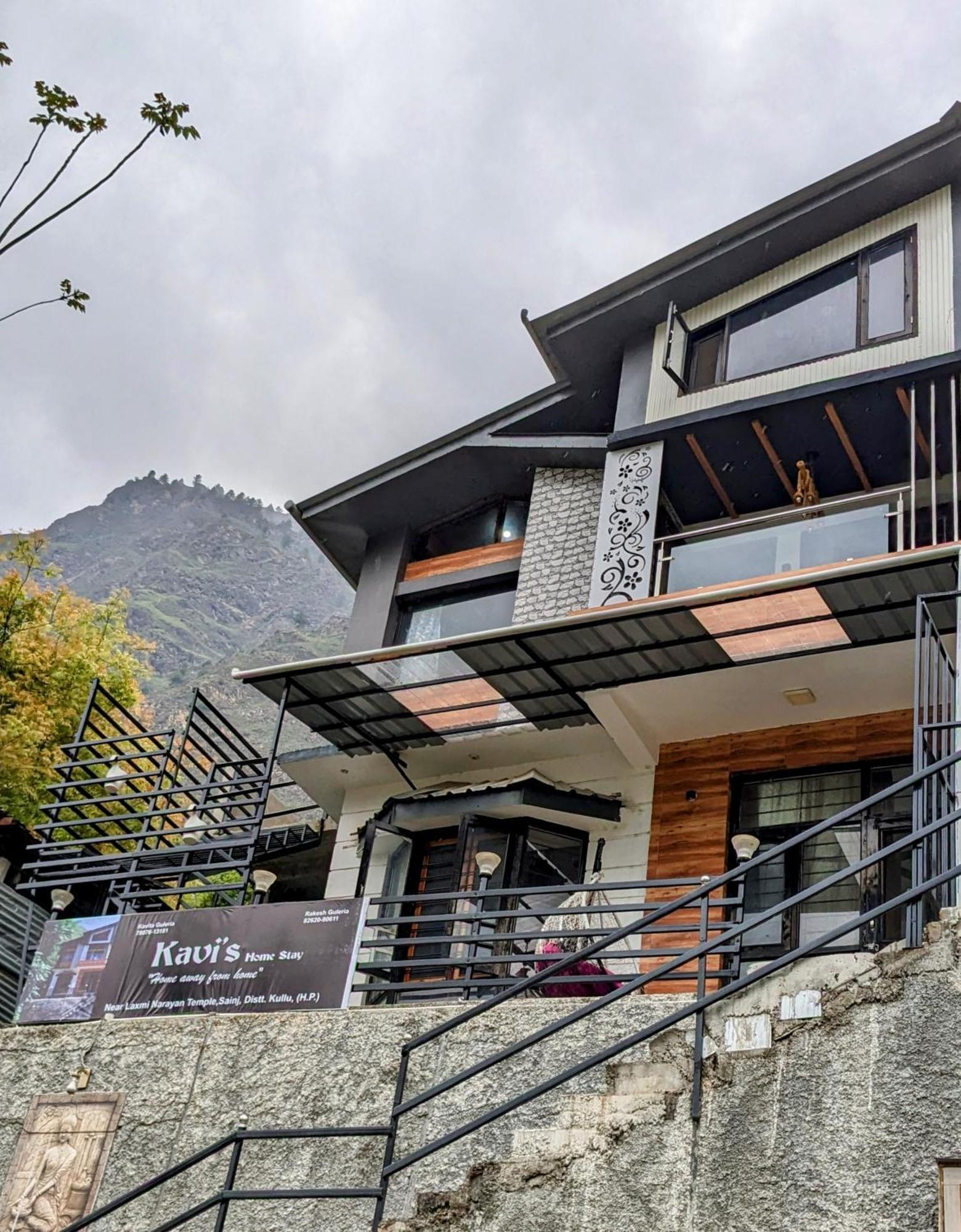 Kavi'S Vacation Homes - Sainj Buitenkant foto